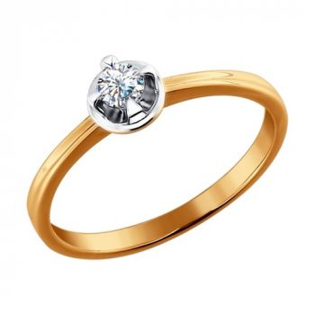 Помолвочное кольцо 585 пробы с бриллиантом