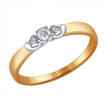 Помолвочное кольцо из золота с бриллиантами